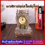 GG MALL สไตล์วินเทจนาฬิกาตั้งโต๊ะพลาสติกโบราณตกแต่งโรงแรมบ้านโต๊ะนาฬิกาปลุก - Vintage Table Clock IN