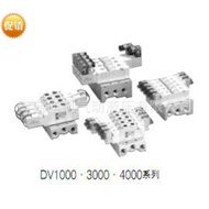 TKC Solenoid Valve DV3120-5H-T4/1 Point 2 Points 3 Points 4 Points 6 Points 3cm Various Caliber Spec