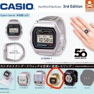 casio 介指錶 扭蛋 金色款