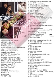 Pendrive Usb 00s Korea Drama OST Song Music Mp3 B013