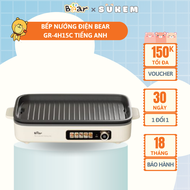 Bếp Nướng Điện Bear Đa Năng Nướng Không Khói Ít Dầu Công Suất 1500W Bảo Hành 18 Tháng GR-4H15C