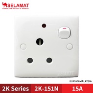 SELAMAT 2K Neon 15A 1 Gang Socket Outlet [2K151 NEON]