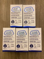 G-NiiB 免疫+ 配方SIM01 (28天配方) (到期日 11/2025）一盒HK$330，兩盒以上HK$320
