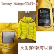 Tommy Hilfiger羽絨外套 童裝 大人女生S或M的身型都可以穿