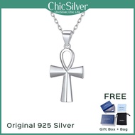 ChicSilver ขนาดใหญ่ Coptic Ankh Cross ศาสนาจี้สร้อยคออียิปต์โบราณเครื่องประดับจมูกสำหรับผู้หญิงผู้ชา