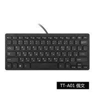 English Russian French Spanish Japanese Arabic German ​Wired gaming keyboard RU USB interface PC Gam