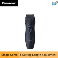 PANASONIC ER2403 TRIMMER BEARD & BODY HAIR WET/DRY WASHABLE ER2403K701