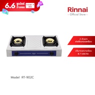 ส่งฟรี Rinnai เตาแก๊สตั้งโต๊ะ RT-902C