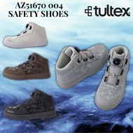 TULTEX Dial Lock Middle Cut Safety Shoes AZ51670_001 White