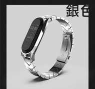 正品MIJOBS 米布斯 小米手環5 不鏽鋼腕帶(V型) 優質鋼材卡扣 金屬錶帶 小米5金屬腕帶