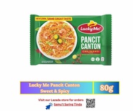 Lucky Me! Pancit Canton Instant Noodles 80g