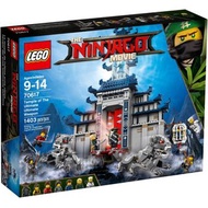 LEGO Ninjago  樂高  70617 忍者終極兵器神殿 (絕版品)
