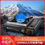 Gas Stove Portable Butane Gas Stove Outdoor BBQ Portable Gas Stove Home Hot Pot Outdoor Car Stove QR