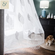 [NH Customizable] Various Types of Plant Embroidered Leaves Natural Window Screen Transparent Curtai