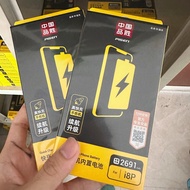 Suitable for 6 6p 6s 6sp 7 8 X XS XSmax XR 11 12 13 pro max mini Battery