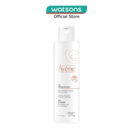 AVENE Eau Thermale Gentle Milk Cleanser 200ml