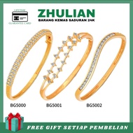 BANGLE DIAMOND SWISS - [BG5000][BG5001][BG5002] ZHULIAN ORIGINAL💚💚
