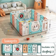 Beige คอกกั้นเด็ก 6ฟุต6 คอกเด็กขนาด6ฟุต กั้นเด็ก คอกกั้นเด็ก พับได้ แข็งแรง ปรับได้หลายทรง ของเด็ก ท