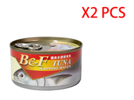 美味牌 - B&F 礦泉水浸吞拿魚 185g 2件 ~~露營 即食 罐頭 糧 餅乾 健身 港超市 早餐 午餐 下午茶 晚餐 宵夜之選 香港品牌VIP~~