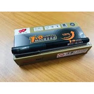 ZHI XIN G-551 1.0MM SIGNING PEN ( BLACK ) 12PCS