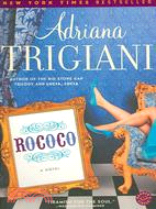 Rococo ─ A Novel