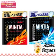 Asahi Mintia 50g Mega Hard / Mega Cold