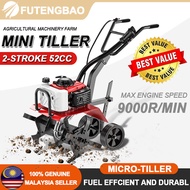 [ 100% Original ] Power Tiller Cultivator Petrol Operate | 53CC Heavy Duty Power Tiller Cultivator | 2-Stroke Mini Tiller