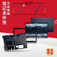 Guanze Suitable for ACER ACER 5750 Keyboard 5750G Fan 5750Z P5WE0 NV52L NV56R Notebook Case A/B/D Ca