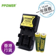 香港行貨 一年保養- 2X 800MAH AAA 1.2V鋰電池+ 1X 萬能兩槽充電器(PIIA)