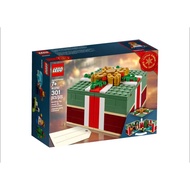 Lego Christmas Gift Box 40292