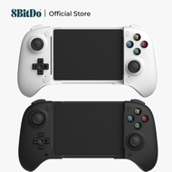 8BitDo Ultimate Mobile Gaming Controller
