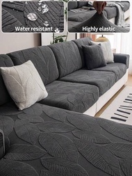 1入組防水和彈性四季通用沙發坐墊套,現代風格防滑沙發套,適用於l形沙發和1-4座沙發