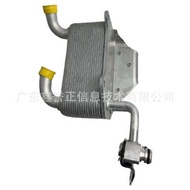 JB3G-7A095BA Suitable for Ford Ranger Oil Radiator AB39-7A095BB