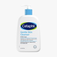 Cetaphil Gentle Skin Cleanser 500ml