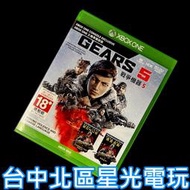 缺貨【XBOX ONE原版片】☆ XBOX ONE 戰爭機器5 ☆【中古二手商品】台中星光電玩