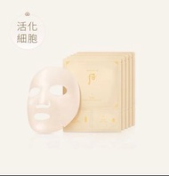 后 秘貼 循環面膜