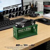 Limited Edition AE86 Collection Model