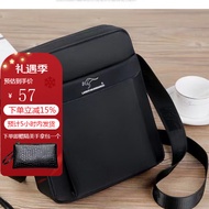 袋鼠魔方品牌男士单肩包2023新款男包斜挎包包休闲背包牛津布防水韩版小包 大号黑色22宽25高7厚
