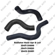 RADIATOR HOSE UPR/LWR (OEM) Hyundai Elantra MD / Kia Cerato K3 - 25411-3X600/25411-3X650/25412-3X601