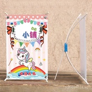 Street Stall Charity Sale Market Stall Display Rack Stall Activity Kindergarten Children Wholesale P