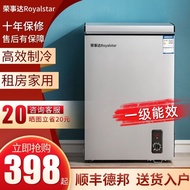 Rongshida Small Freezer Household Small Two-Person Refrigerator Commercial Large Capacity Freezer Dual-Use Mini Freezer
