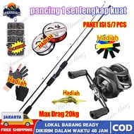 Joran Pancing Set Carbon Baitcasting Fishing Rod Metal Reel Max Drag 8kg Material Berkualitas Ul Ult