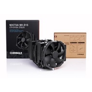 Noctua NH-D15 Chromax.Black / NH-D15S Chromax.Black Air Cooler (AMD, Intel, 150mm Fan, Non-LED)