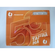 Umobile Vip number 018-7831293