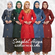 KURUNG PAHANG SONGKET SULAM GOLD
