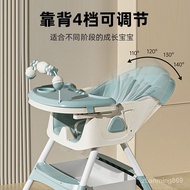 Baby Dining Chair Dining Table Baby Eating Chair Children's Dining Chair Portable Household Multifunctional Foldable Chi