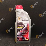 Fully Synthetic Oil 5W40 for Gas & Diesel Engines (1 Liter)