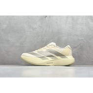 Adidas Adizero EVO SL Men's and women's running shoes JR5841