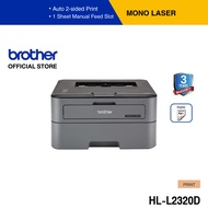 Brother HL-L2320D เครื่องพิมพ์เลเซอร์ ขาว-ดำ(พิมพ์แบบ 2หน้าได้และยังลดอัตราการสิ้นเปลืองกระดาษ)(ประก
