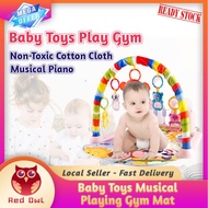 🔥Baby Play Gym Toys Musical Colourful Playing Gym Mat Baby Playing Gym Mat Music Playgym Mat High Qu